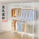 新品 组合衣架金属卧室钢管租房简易衣柜挂衣杆置衣架挂衣顶天立地