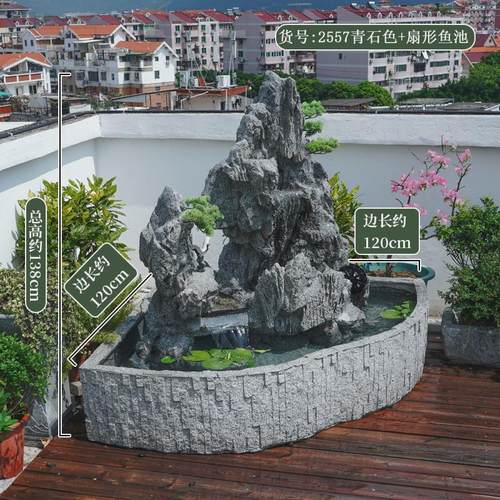 z54g别墅花园庭院摆鱼池水景观装饰户外循环水池造景假山流水喷泉