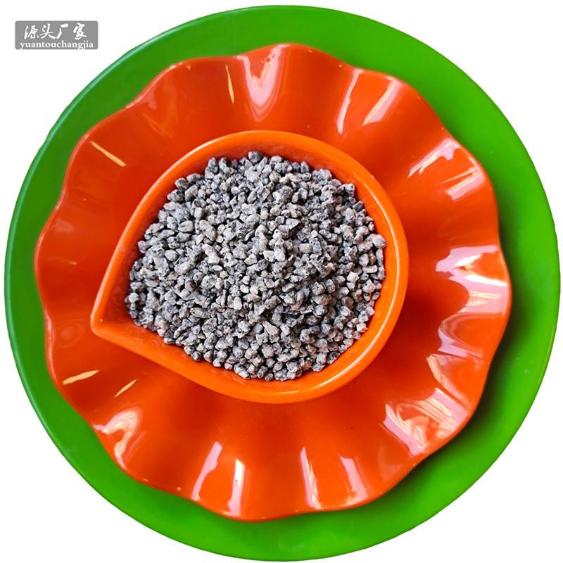 厂家优质黑白点芝麻灰鹅卵石建筑芝麻白砾石园林铺路造景石子