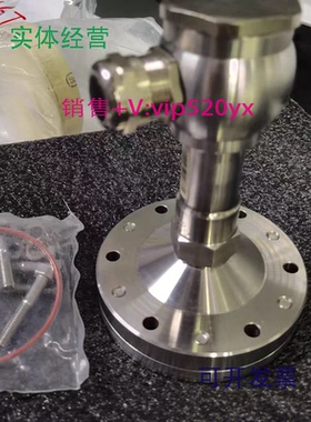 现货供应KONGSBERGGT304D3H16T压力变送器全新现货议价