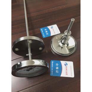 wss 71双金属双金属厂家 482全不锈钢万向型温度计温度计wssx