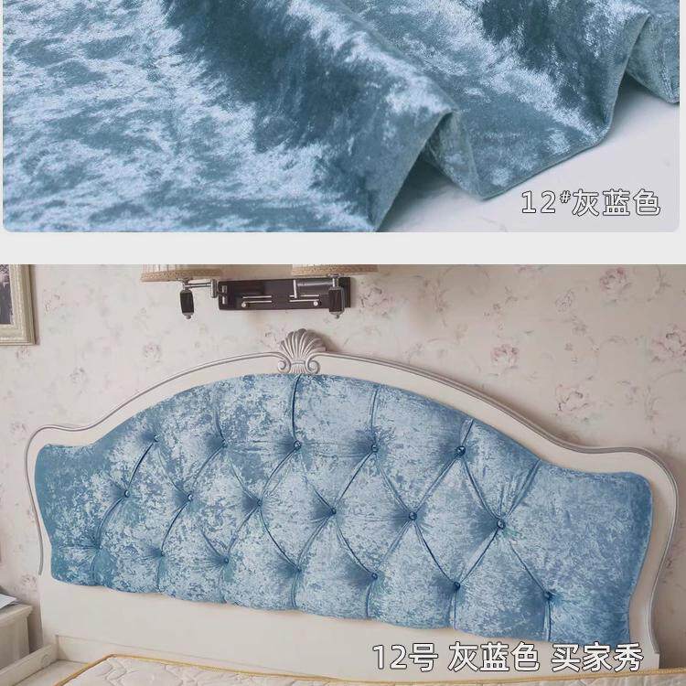 床头床头靠背护罩布料欧式弧形软包掉皮翻新床头套不规则保罩新款