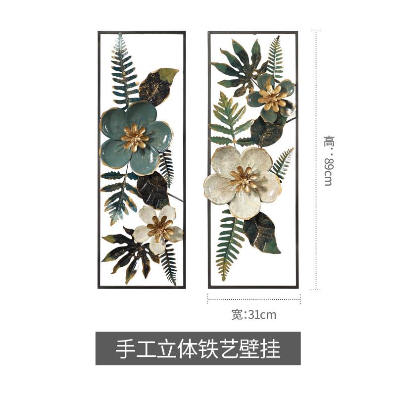现货美式铁艺壁饰挂件客厅立体墙饰背景墙面装饰创意卧室墙壁挂饰