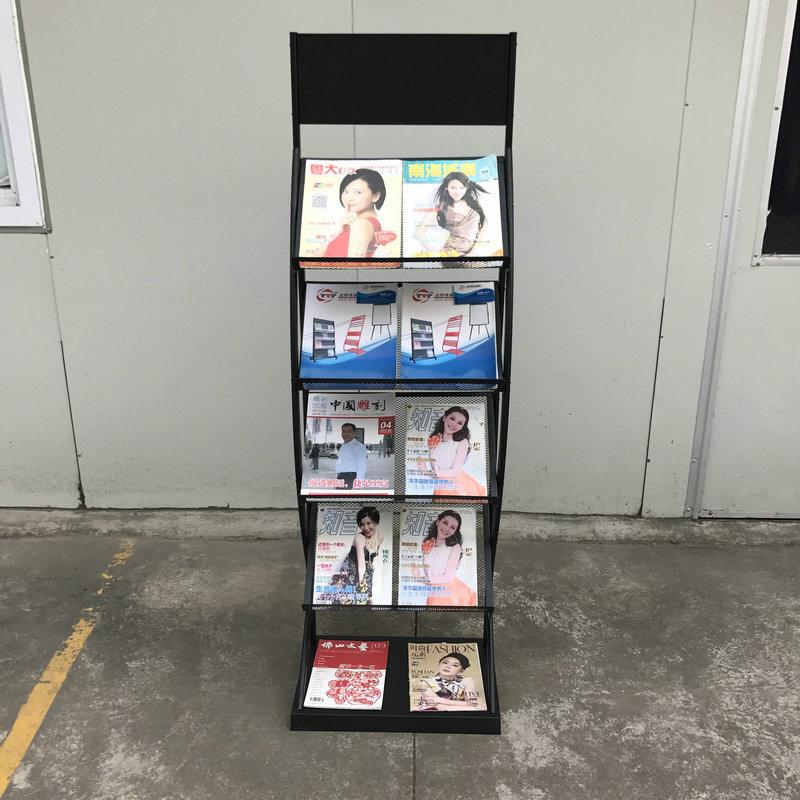工厂供应广告资料报刊金属展示架杂志架创意宣传展示架落地陈列架