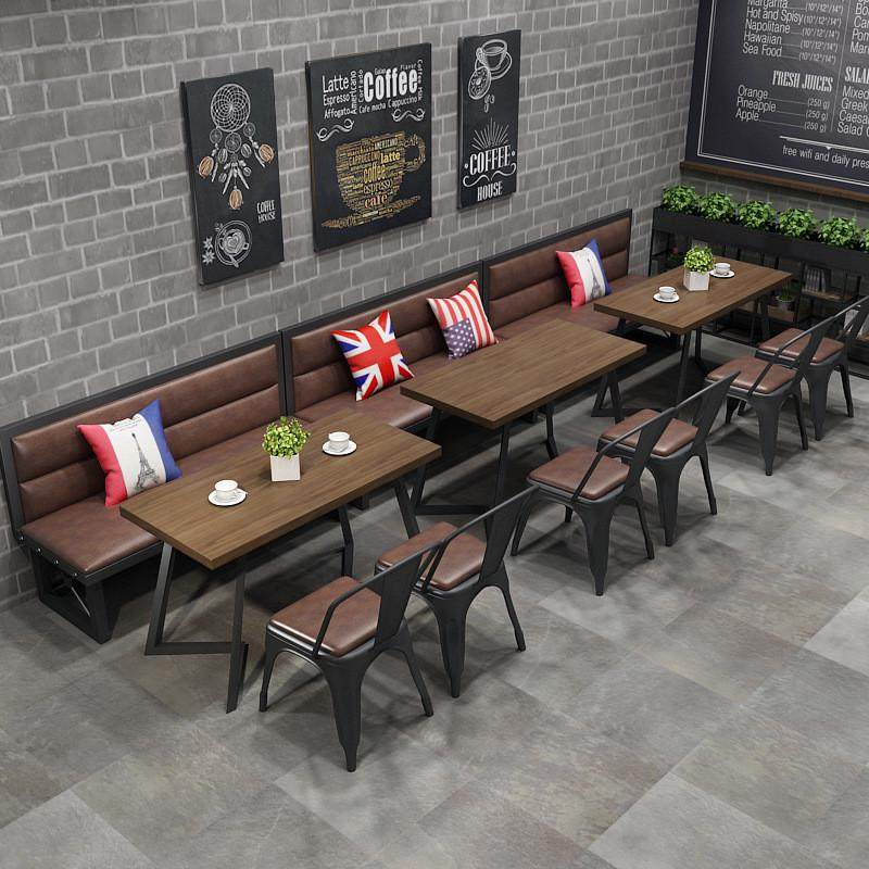 美式工业风铁艺沙发椅夜市烤鱼烤肉店休闲卡座沙发餐厅火锅沙发,畜牧/养殖物资,特种养殖设备,淘宝优惠券,粉丝福利购,淘宝优惠卷