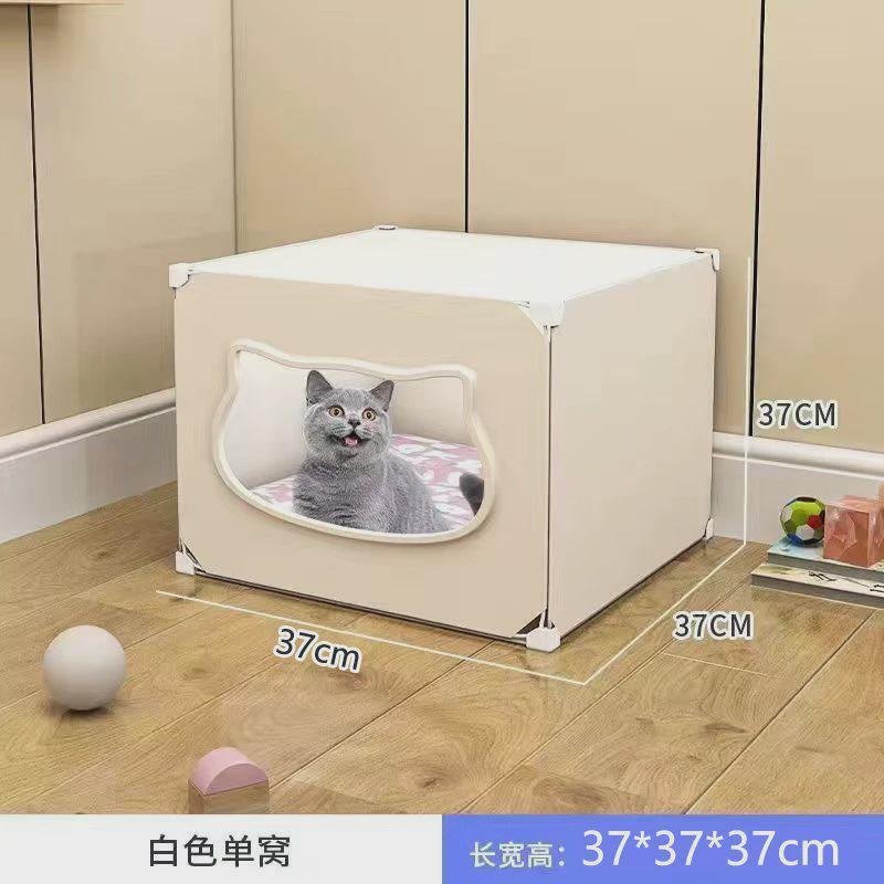猫窝猫咪窝四季通用猫屋猫床夏季猫别墅可拆洗宠物凉席窝半封闭式