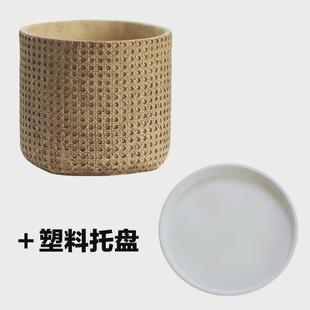 器水泥花盆客厅落地大号简约室内盆栽创意个性仿编织竹编盆北欧