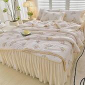 qt单双感针织棉床裙款 凉席夏凉被四件套可机洗可折叠凉人床上用品