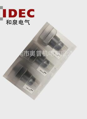 idec和泉选择开关as6m-33y2c和按钮开关三挡两开两闭选择泉全新