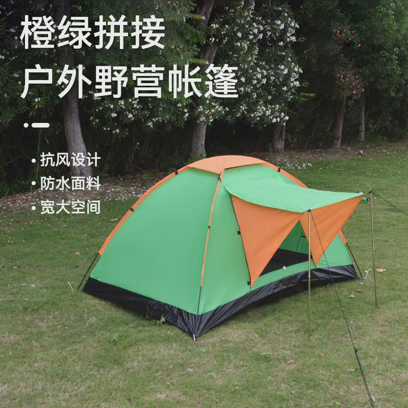 户外露营帐篷2-3人公园过夜野外防暴雨全自动沙滩帐篷便携式折叠