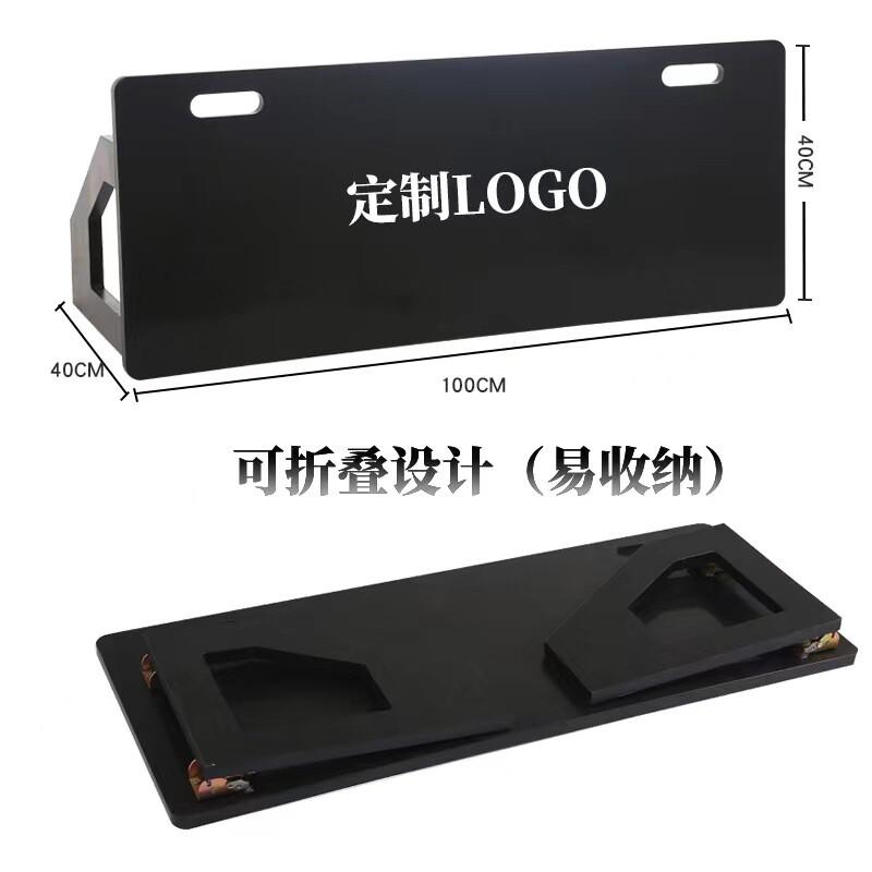定制训练足球回弹板足球挡板反弹板足球训练器材聚乙烯pe板可调节