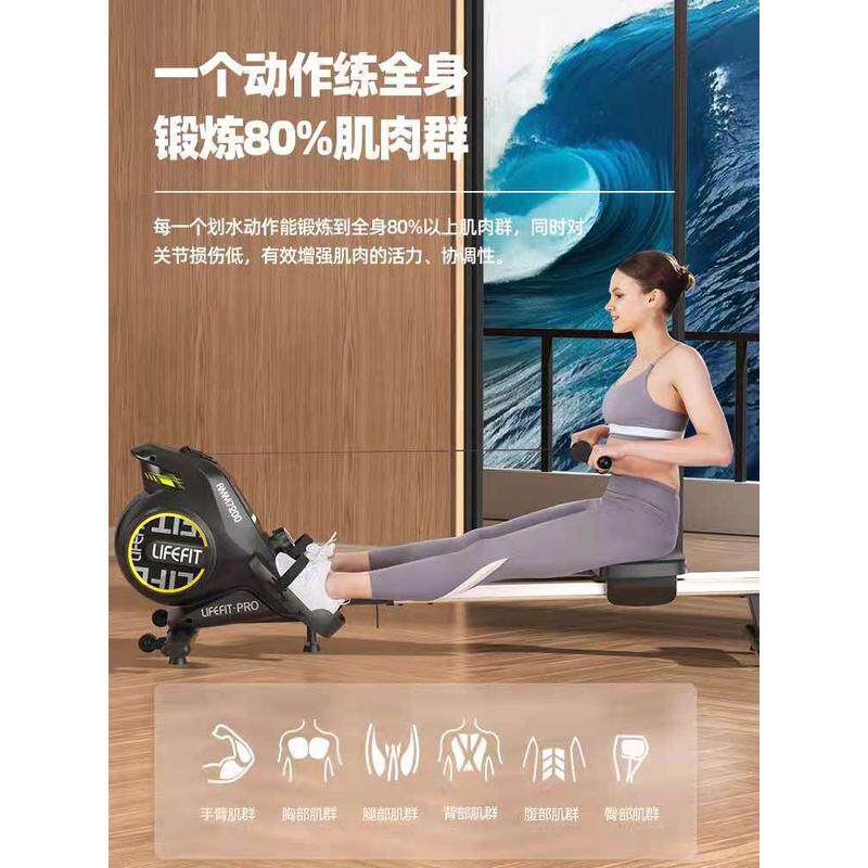 智能磁控折叠划船机家用健身室内小型静音磁阻健身器材器划桨划船
