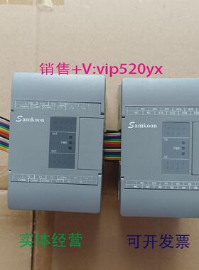 现货供应显控PLCFGS-64MT-ACFGM-64MT-ACFGS-E16X-CFGS-E16T-C