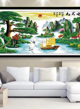 迎客松十字绣2023新款线绣流水大气山水画风景大幅客厅生财自己绣