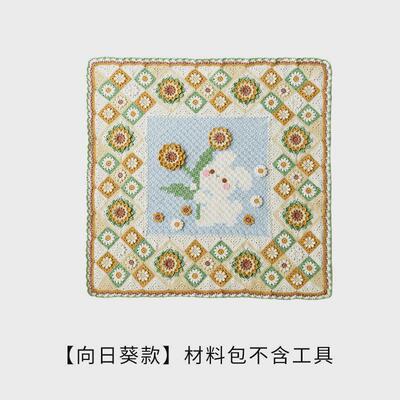 苏苏姐家花田兔毯子毯手工diy编织钩针兔毛线团打发时间材料包