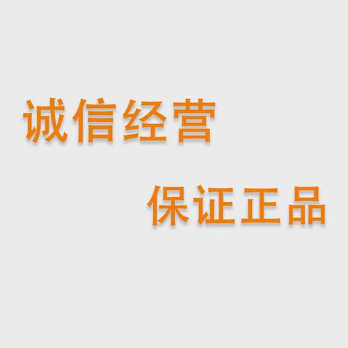 m@g鱼油猫用深海鱼油防毛毛美毛护掉护肤卵磷脂