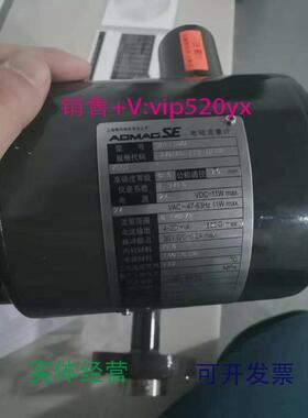 现货供应日本横河YOKOGAWA电磁流量计SE115MM-EAR4C-TT2-D1H2DN15