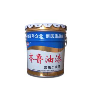 齐鲁油漆丙烯酸设备漆港口码头设施化工机械聚氨酯船舶防腐漆