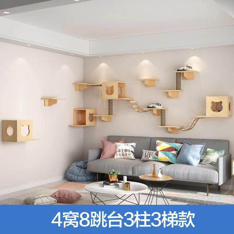 豪华实木猫墙壁挂式猫窝猫爬架墙壁式跳台跳板爬梯木质墙上猫家具