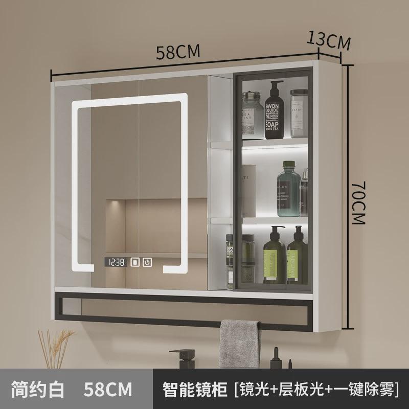 智能浴室镜柜挂墙式带背光灯防雾卫生间镜子置物架单独镜柜