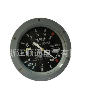 沈阳玉国变压器限油位油位表油位计yzf2yzs3-200250指针式报警