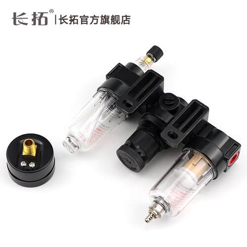 处理客型气源亚德三联件ac2000调压过滤器af2000+ar2000+al2000