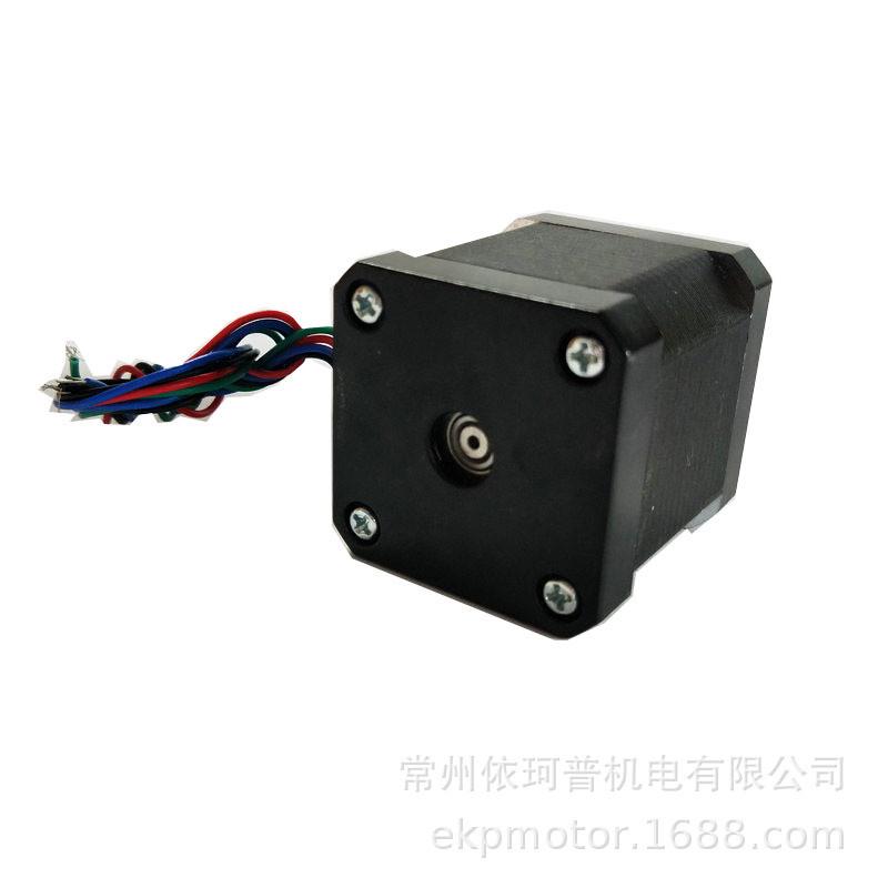 42两相混合式步进电机套装0.49N.M42BYGH4848MM+DM542厂家直销