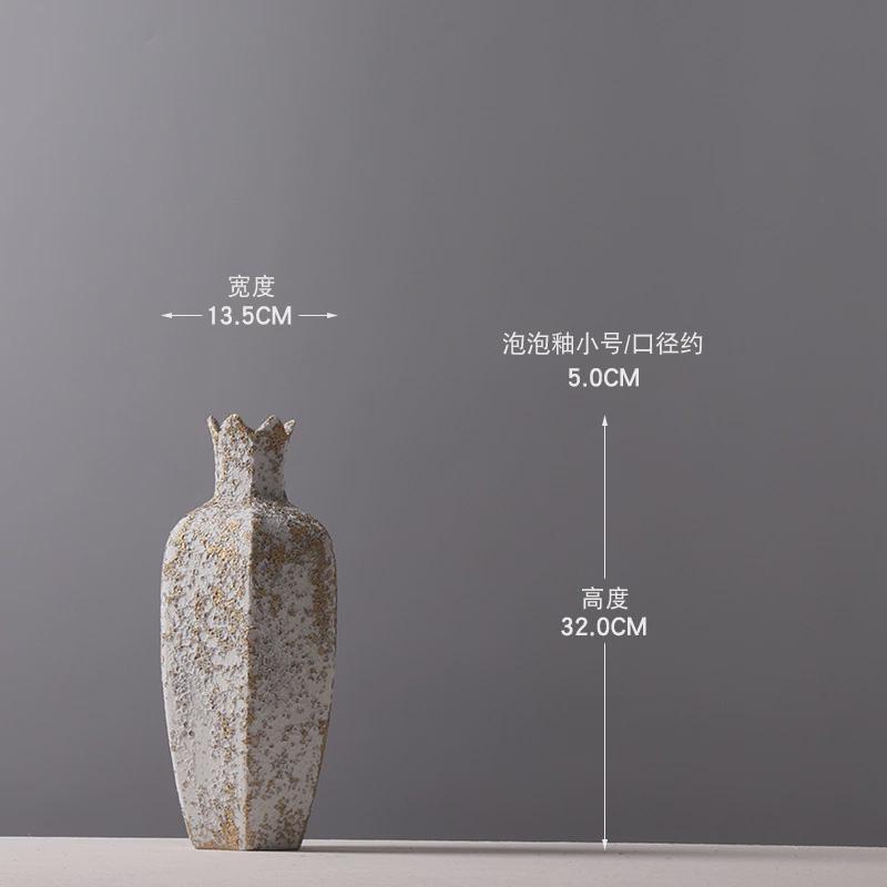 新中式杨桃泡泡釉复古花瓶书房茶室创意陶瓷插花装饰品欧式摆件