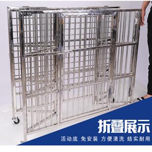 狗笼子大型中型小型犬不锈钢折叠狗笼厕所室内鸦科宠物笼加粗防咬