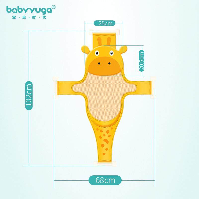 儿童沐浴网床浴兜新生儿浴盆洗澡架宝宝洗澡浴床洗澡网兜,家庭/个人清洁工具,搓澡巾,淘宝优惠券,粉丝福利购,淘宝优惠卷