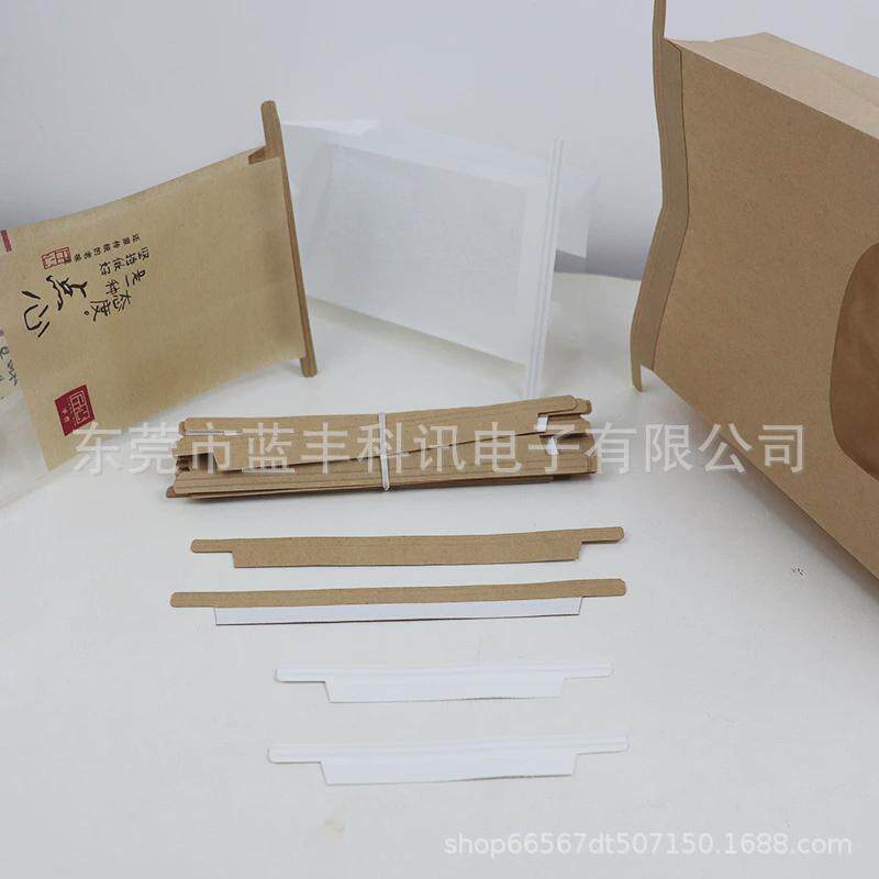 吐司包装袋铁丝烘培包装袋密封条面包袋封口贴铁丝卷边封口条
