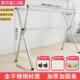 双杆阳台晾衣架落地折叠室内晒衣架不锈钢凉挂衣架伸缩晾衣杆家用