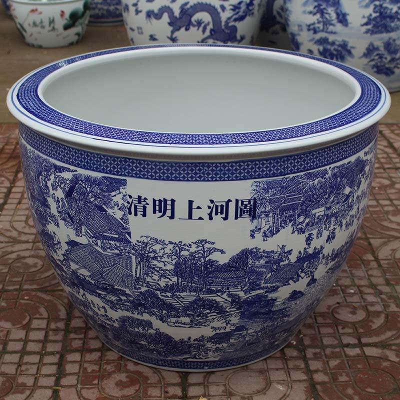 景德镇青花睡庭院1米水缸客厅荷花陶瓷鱼缸碗莲乌龟缸