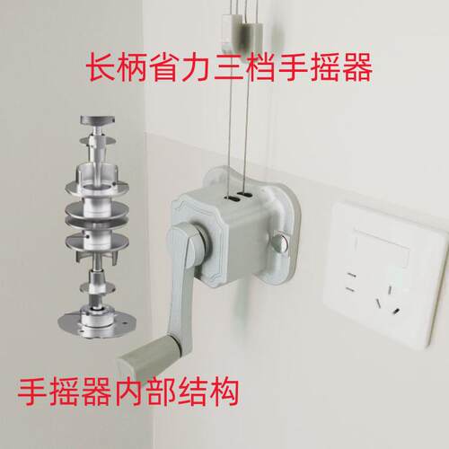 2N黑白单双杆手摇阳台升降晾衣架晒衣被加筋加厚窗帘圆杆北京包安