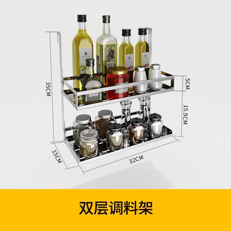 304不锈钢免打孔窗台置物架放厨房多功能壁挂碗碟筷盘子收纳架子,厨房/烹饪用具,厨房置物架/置物柜/角架,淘宝优惠券,粉丝福利购,淘宝优惠卷