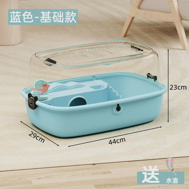 仓鼠笼塑料小屋透明大全套金丝熊超大别墅全景双层饲养箱空间批发