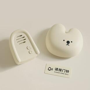 muid雪屋门铃自发电老人兔可爱警报器应急感应无线门铃 厂货新款