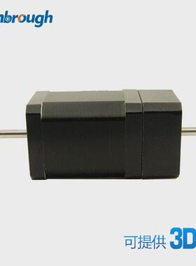 两相42双轴闭环步进电机力矩0.2Nm机身长53mm轴径5.0mm