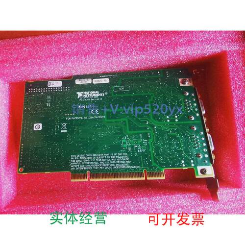 现货供应NIPCICAN卡，现货出售，功能正常，成色好，议价出售议价