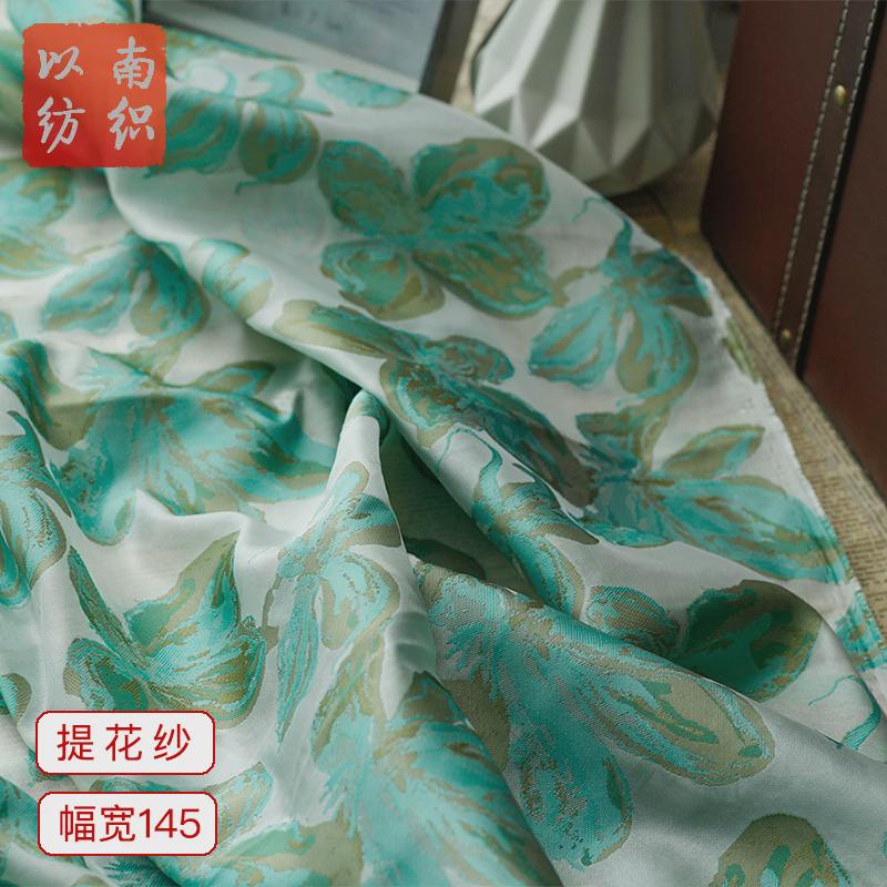 复古金属铜绿提花纱面料锦涤春夏欧根纱提花布色织油画花朵布料纱