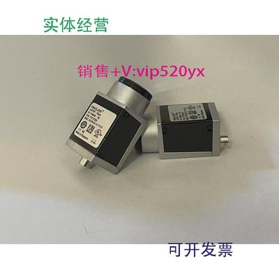 现货供应basler工业相机aca750-30gm九五新质保一年现货