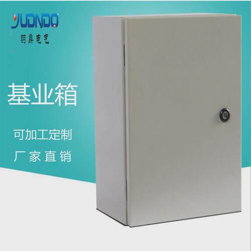 供应JXF明装基业箱金属配电箱电机启动控制箱风机箱防水检修箱