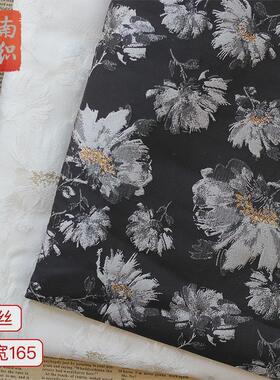 黑白简约水墨花朵提花面料金丝银灰晕染风格提花布箱包连衣裙布料