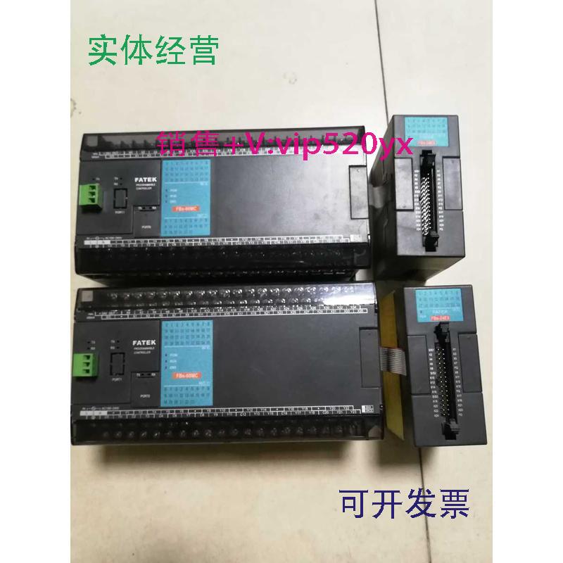 现货供应永宏PLCFBs-60MCFBs-24EX现货