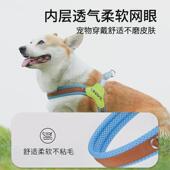 狗狗牵引绳Y字形夏季 透气狗绳宠物胸背带中小型犬可调节遛狗链