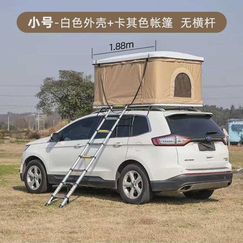 汽车车顶帐篷床轿车自驾游硬顶户外天窗进车载折叠帐篷全自动suv