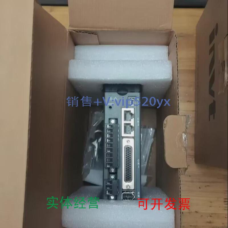 现货供应全新英威腾驱动器DA180-S4R5NG0/SV-DB100-0R7-1R现货议