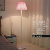 客厅落地灯酒店房间床头立式 布艺卧室站立台灯温馨灯创意现代地灯