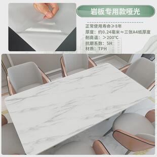 64N儿童写字书桌子保护膜实木电脑书枱台面餐桌茶几家具贴膜透明