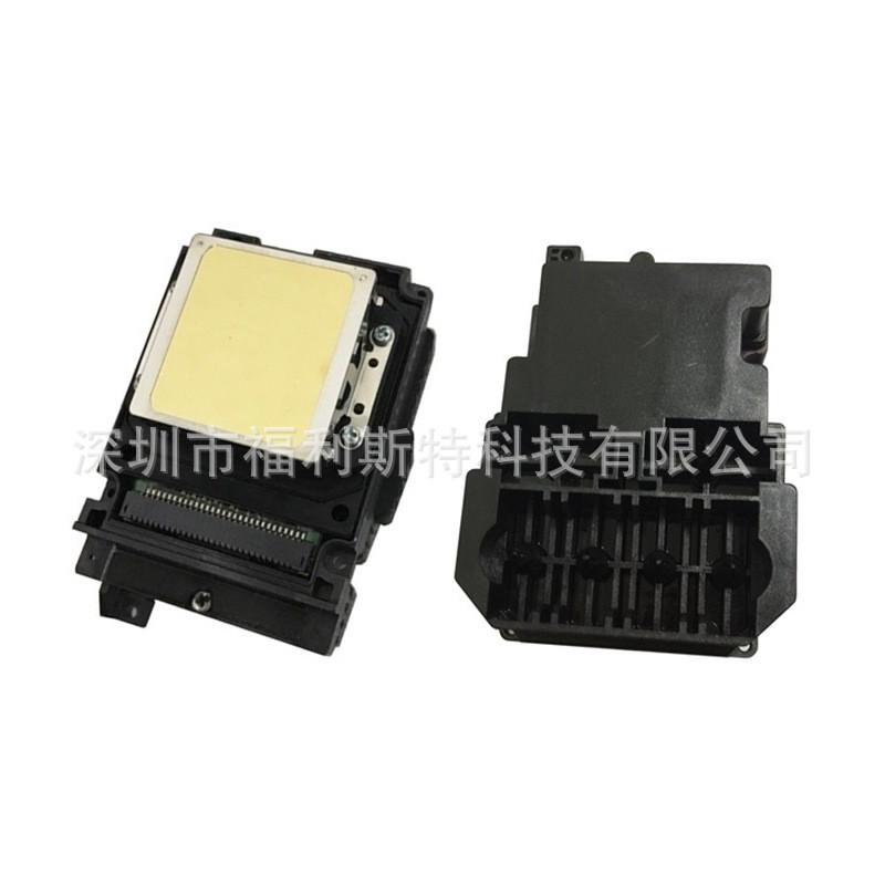 平板机原tx800喷头第八代打印喷头六色打印喷头全新uv打印喷头